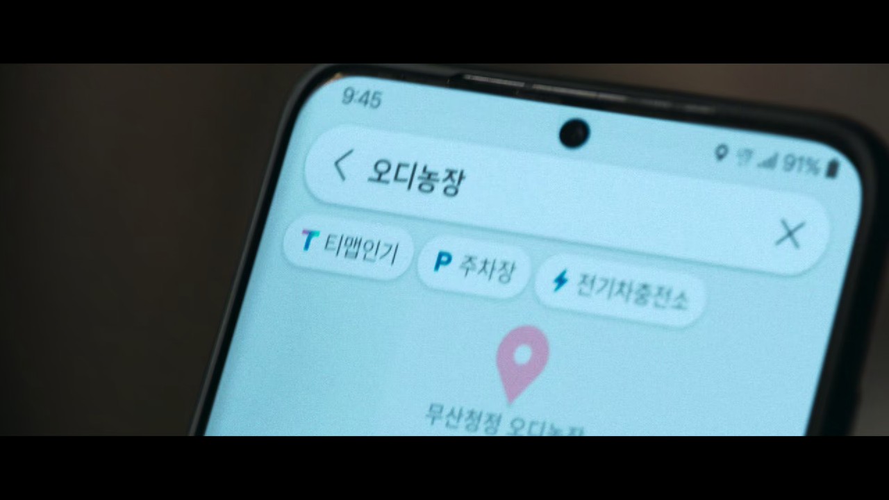 Revelations (2025) NF WEB-DL Hindi + Kor 1080p 10bit HEVC HE-AAC 5.1 ESub CineVood.mkv.0003